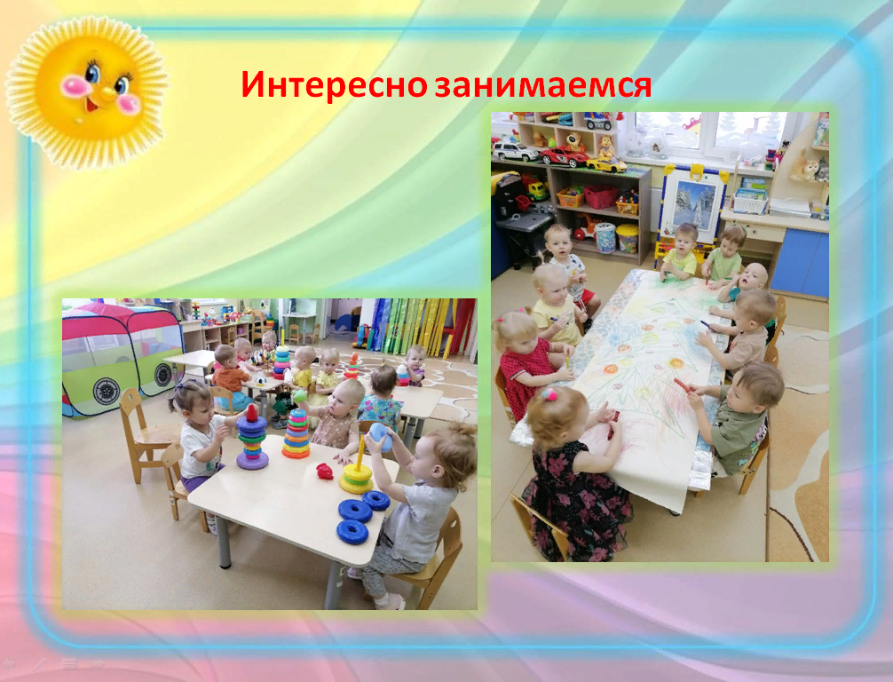 лучики (16).png